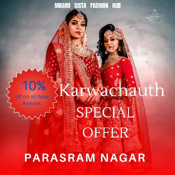Karwachauth Special | Mharo Sista Fashion Hub | Paras Ram Nagar, Bathinda, Punjab 151005, India