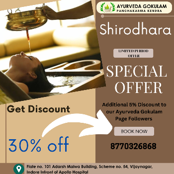 30% Discount on Shirodhara | Ayurveda Gokulam | Ch- 280 Schem No. 74 Behind Power House Near Mother Care Nursing Home, Vijaynagar, Indore