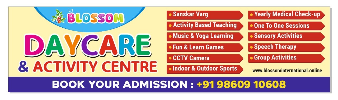 LIL BLOSSOM INTERNATIONAL PRE SCHOOL & DAY CARE | DAYCARE & ACTIVITY CENTER