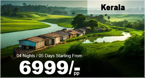 AK TOURS AND TRAVELS | Kerala