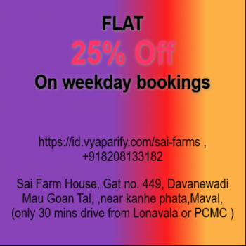 Weekday Offer for best villas in pune | Titanic Riverside Retreat And Sai Farm House | Sai Farm House, Gat No. 449, Davanewadi Mau Goan Tal, ,near Kanhe Phata,Maval,  (only 30 Mins Drive From Lonavala Or PCMC )
